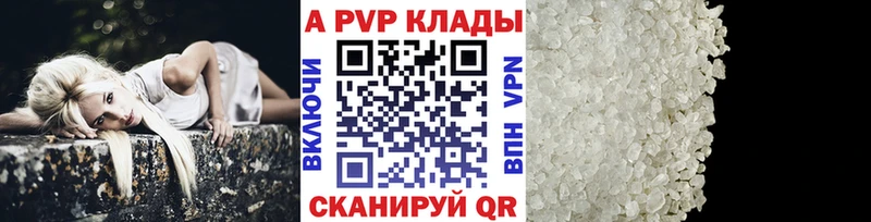 Купить закладку Магадан МАРИХУАНА  Бутират  Cocaine  ГАШИШ  Меф мяу мяу 