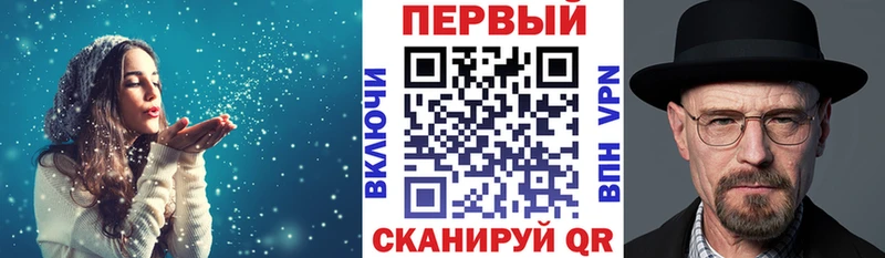 АМФ 97% Магадан