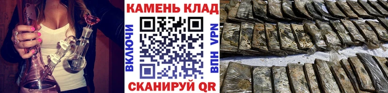 Гашиш хэш Магадан