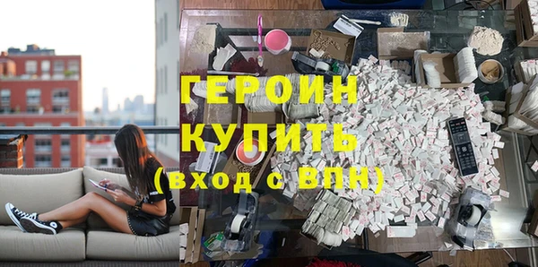 герыч Алексин