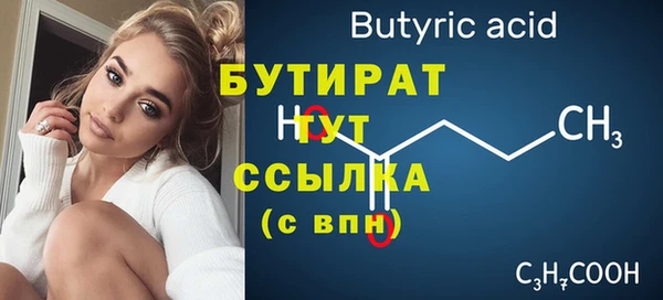 дурь Остров