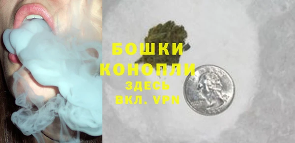 кокаин колумбия Осташков