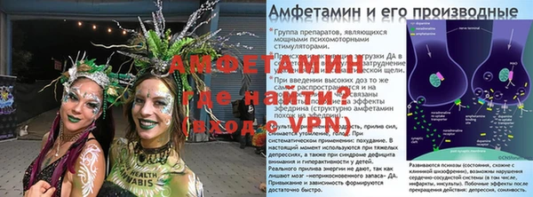 соль ск Абдулино