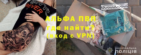 крисы Алексеевка