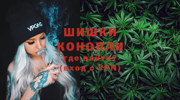 соль ск Абдулино