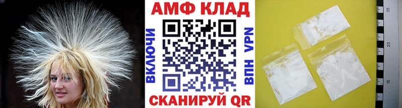 Первитин витя  Магадан 