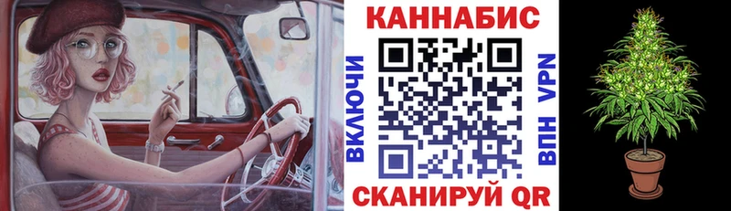МАРИХУАНА марихуана Магадан